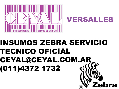 ETIQUETADORAS ZEBRA ZT 230