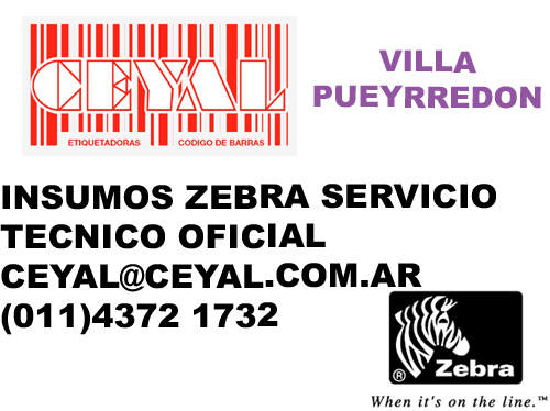 ETIQUETADORAS ZEBRA ZT 230 VILLA PUEYRREDON